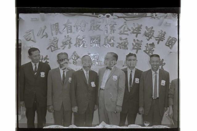 登錄號:KH2002.008.0035藏品圖，第13張