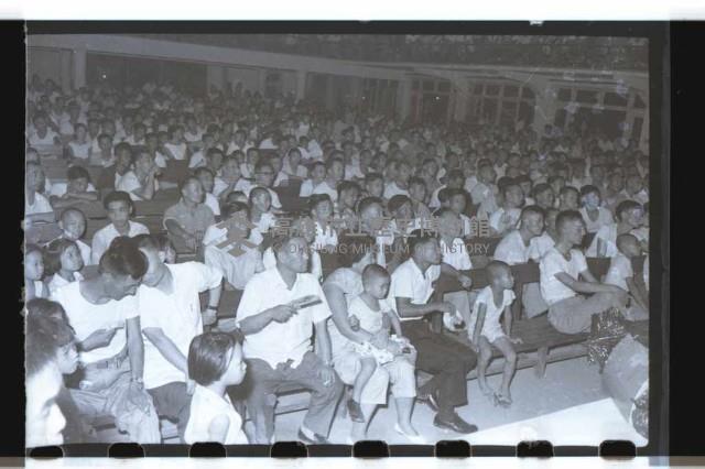 登錄號:KH2002.017.0069藏品圖，第13張