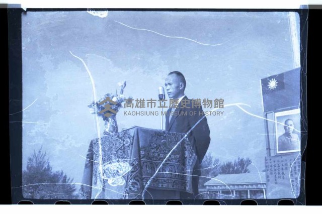 登錄號:KH2002.007.0129藏品圖，第13張