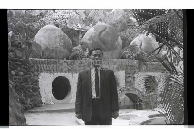 登錄號:KH2002.013.0029藏品圖，第13張