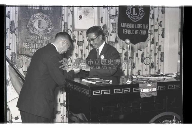 登錄號:KH2002.012.0329藏品圖，第13張