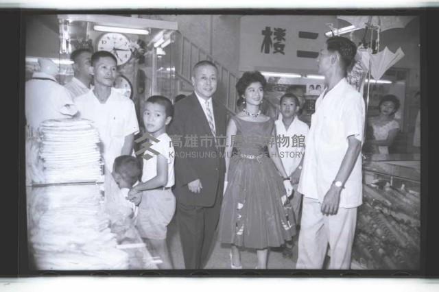 登錄號:KH2002.010.0059藏品圖，第13張