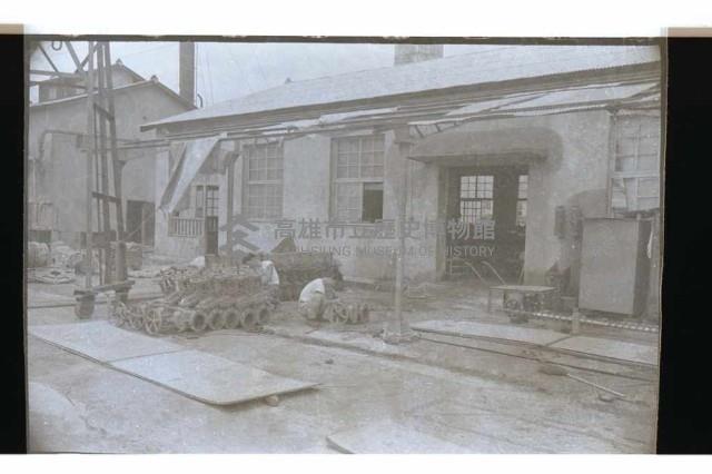 登錄號:KH2002.018.0059藏品圖，第13張