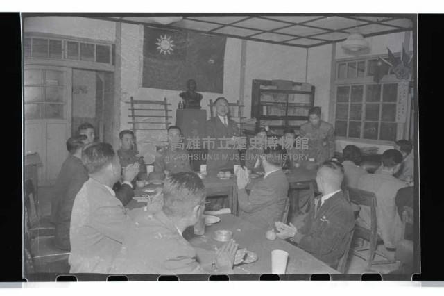 登錄號:KH2002.019.0049藏品圖，第13張