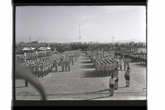 登錄號:KH2002.007.0349藏品圖，第13張