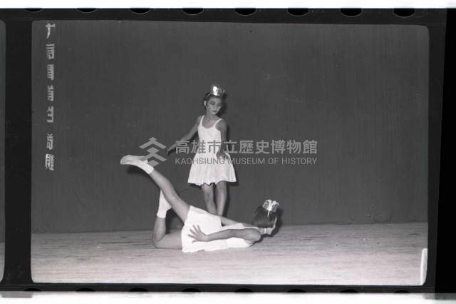 登錄號:KH2002.007.0089藏品圖，第13張