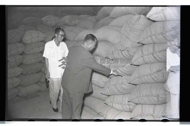 登錄號:KH2002.009.0039藏品圖，第13張