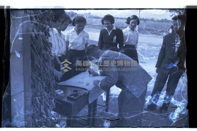 登錄號:KH2002.007.0179藏品圖，第13張