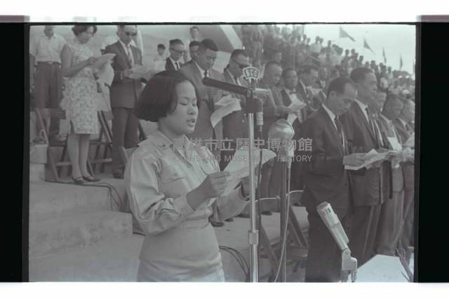 登錄號:KH2002.012.0563藏品圖，第13張