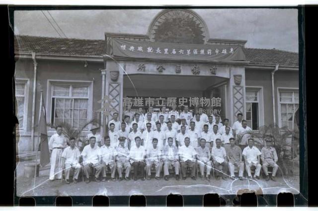 登錄號:KH2002.009.0063藏品圖，第13張