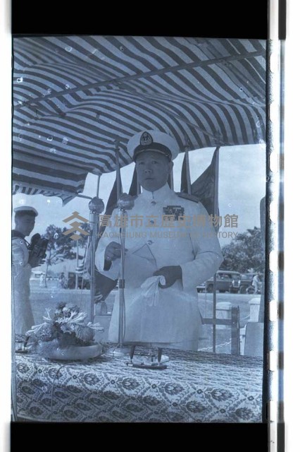 登錄號:KH2002.019.0103藏品圖，第13張