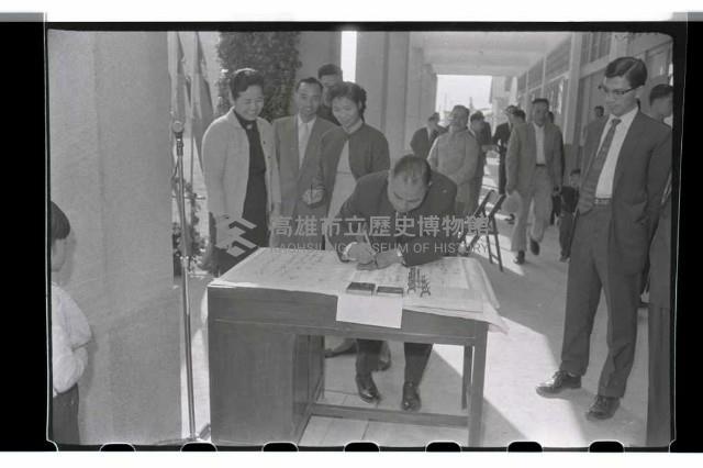 登錄號:KH2002.012.0113藏品圖，第13張