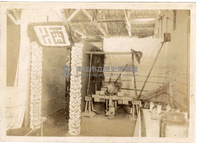 南台中專賣博覽會照片藏品圖，第13張