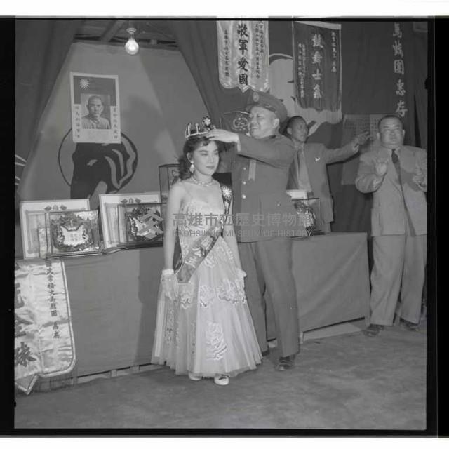 登錄號:KH2002.012.0053藏品圖，第13張