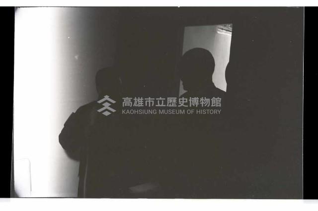 登錄號:KH2002.012.0343藏品圖，第13張