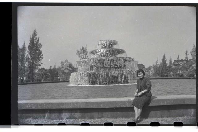 登錄號:KH2002.009.0033藏品圖，第13張