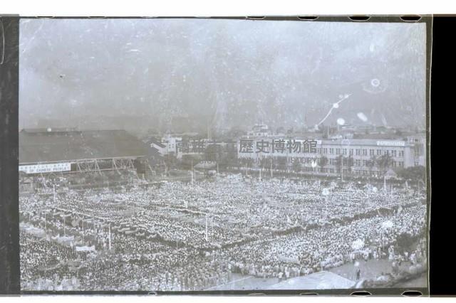 登錄號:KH2002.015.0068藏品圖，第3張