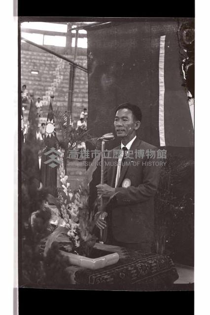 登錄號:KH2002.007.0368藏品圖，第3張