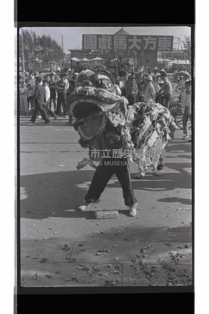 登錄號:KH2002.017.0228藏品圖，第3張