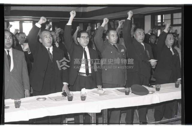 登錄號:KH2002.012.0328藏品圖，第3張