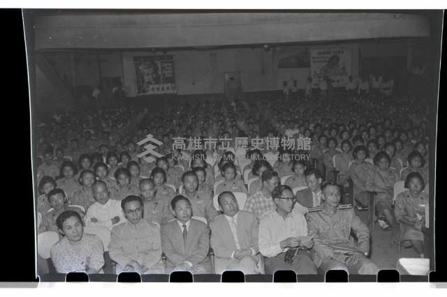 登錄號:KH2002.012.0108藏品圖，第3張