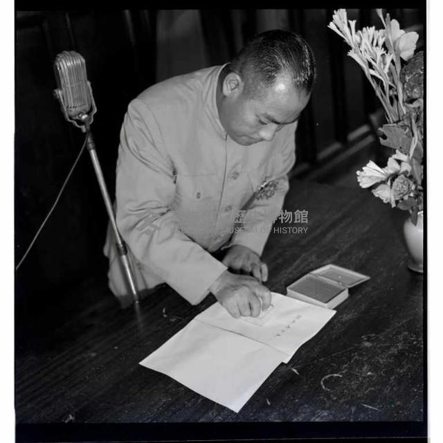 登錄號:KH2002.012.0008藏品圖，第3張