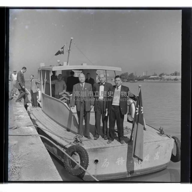 登錄號:KH2002.011.0008藏品圖，第3張