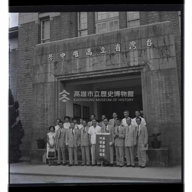 登錄號:KH2002.015.0008藏品圖，第3張