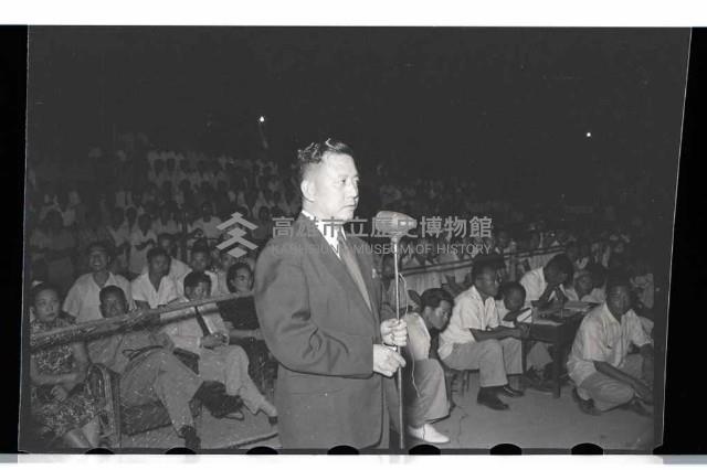 登錄號:KH2002.014.0008藏品圖，第3張