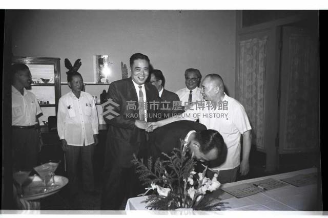 登錄號:KH2002.012.0618藏品圖，第3張