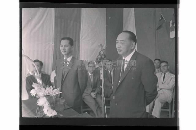 登錄號:KH2002.014.0118藏品圖，第3張