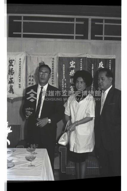 登錄號:KH2002.012.0458藏品圖，第3張