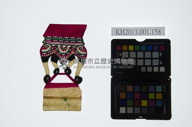 皮影戲道具偶-一桌二椅藏品圖，第4張