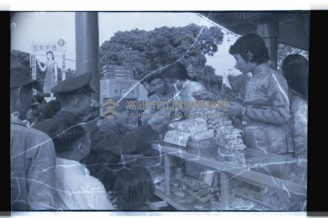 登錄號:KH2002.012.0248藏品圖，第3張