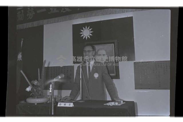 登錄號:KH2002.012.0698藏品圖，第3張