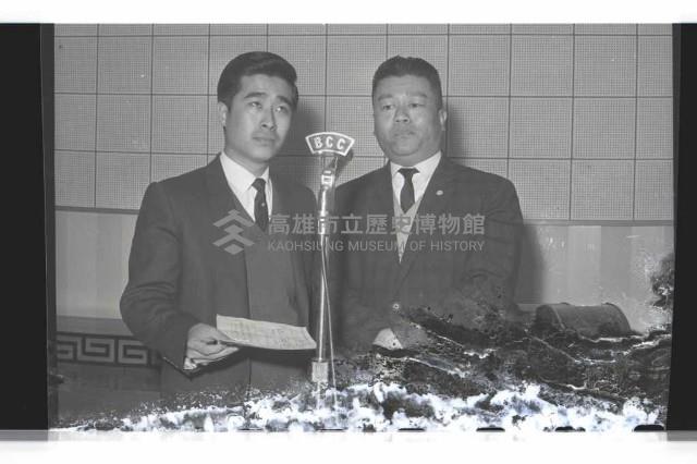 登錄號:KH2002.017.0188藏品圖，第3張