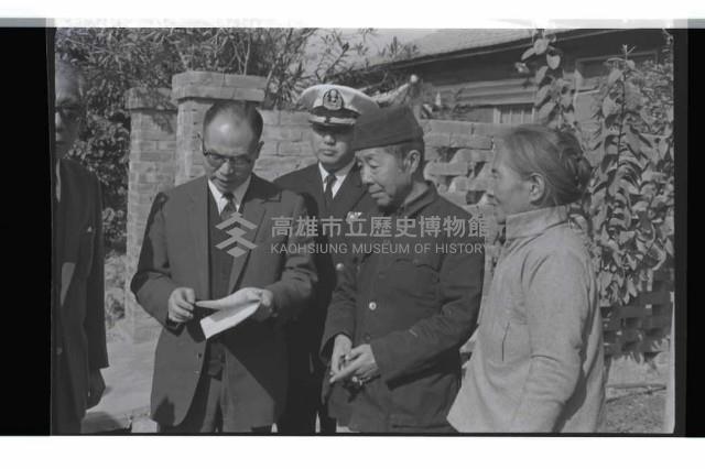 登錄號:KH2002.012.0638藏品圖，第3張