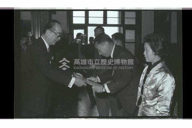 登錄號:KH2002.012.0738藏品圖，第3張