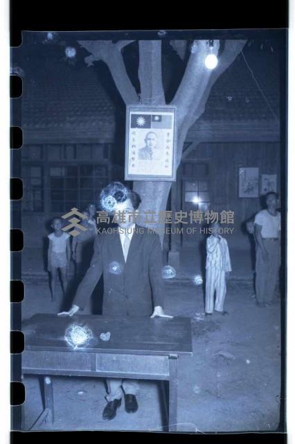 登錄號:KH2002.012.0138藏品圖，第3張