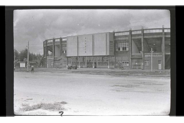 登錄號:KH2002.010.0038藏品圖，第3張