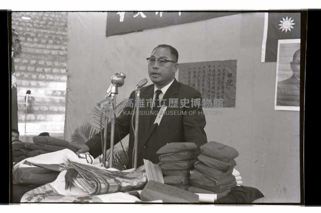 登錄號:KH2002.012.0338藏品圖，第3張