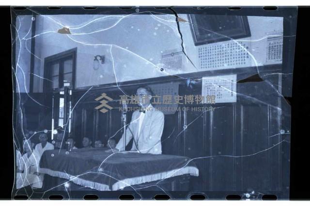 登錄號:KH2002.012.0278藏品圖，第3張