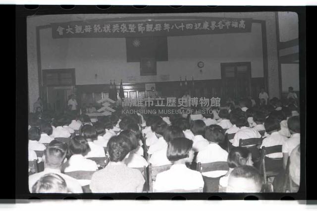 登錄號:KH2002.012.0178藏品圖，第3張