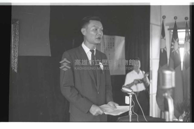 登錄號:KH2002.016.0078藏品圖，第3張