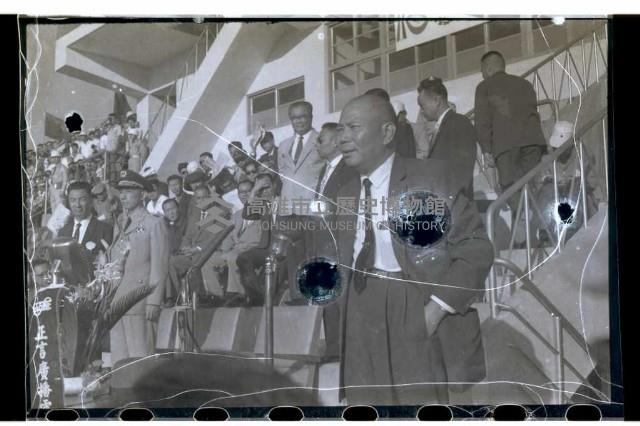 登錄號:KH2002.014.0078藏品圖，第3張