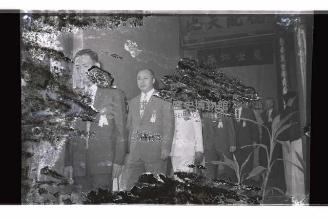 登錄號:KH2002.012.0560藏品圖，第3張