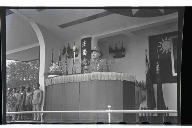 登錄號:KH2002.011.0060藏品圖，第3張