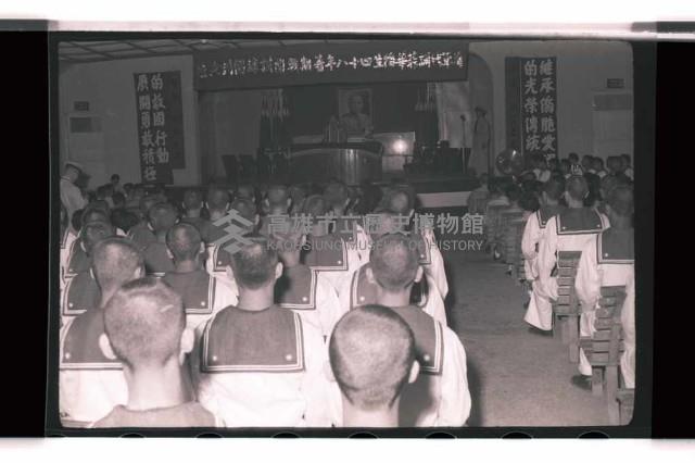 登錄號:KH2002.019.0060藏品圖，第3張