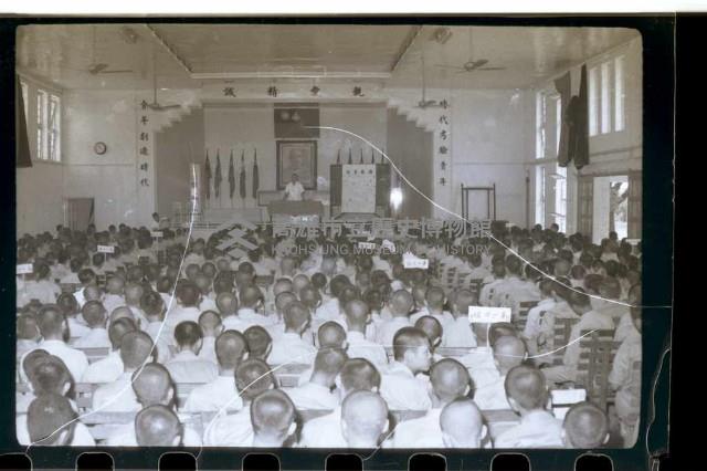 登錄號:KH2002.009.0060藏品圖，第3張