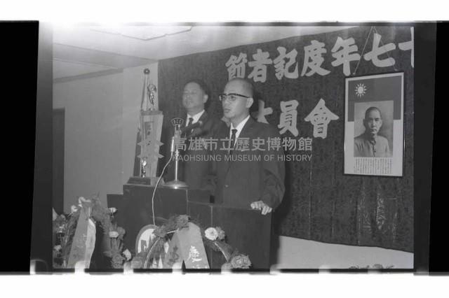 登錄號:KH2002.012.0720藏品圖，第3張